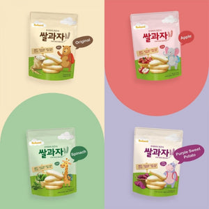 Ibobomi Pop Rice Snack