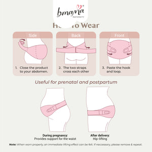 Bmama Pregnancy Belt- Pink