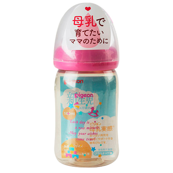 Pigeon Wide Neck Soft Touch PPSU Bottle- 160ml