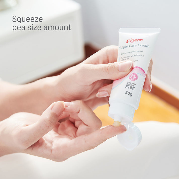 Pigeon Nipple Care Cream 50g