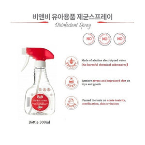 B&B Safe Disinfectant Spray Bottle 300ml