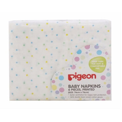 Pigeon Baby Napkins- 6 pieces