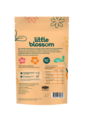 Little Blossom Organic Brown Rice Cereal