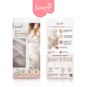 Bmama 2 in 1 Belly and Pelvic Binder Set -Golden Girdle