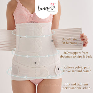 Bmama 3 in 1 Belly Binder Set- 3 Straps