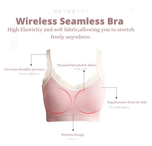 Bmama Comfort Seamless Sport Bra- Free Size