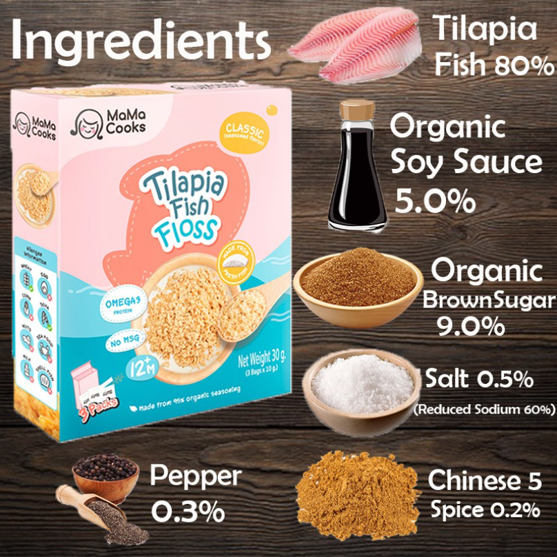 MaMa Cooks Tilapia Fish Floss Classic- Seasoned Flavour