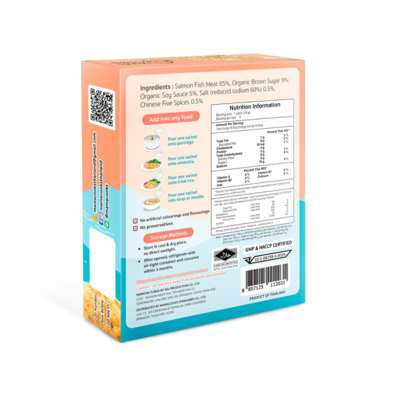 MaMa Cooks Fish Floss 30g