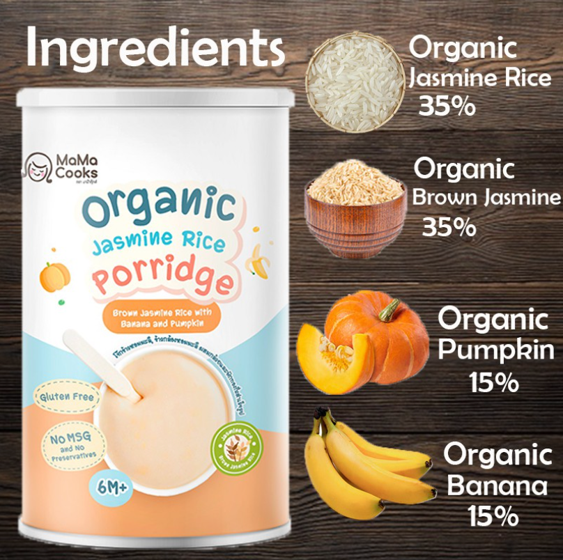 Mama Cooks Organic Baby Porridge Brown Jasmine Rice with Banana & Pumpkin 180g