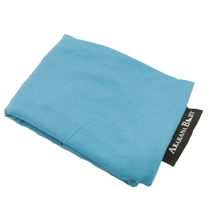 Akarana Baby Lounger Cover