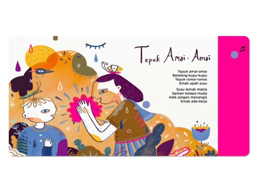 Baba Baa Pocket Sound Book