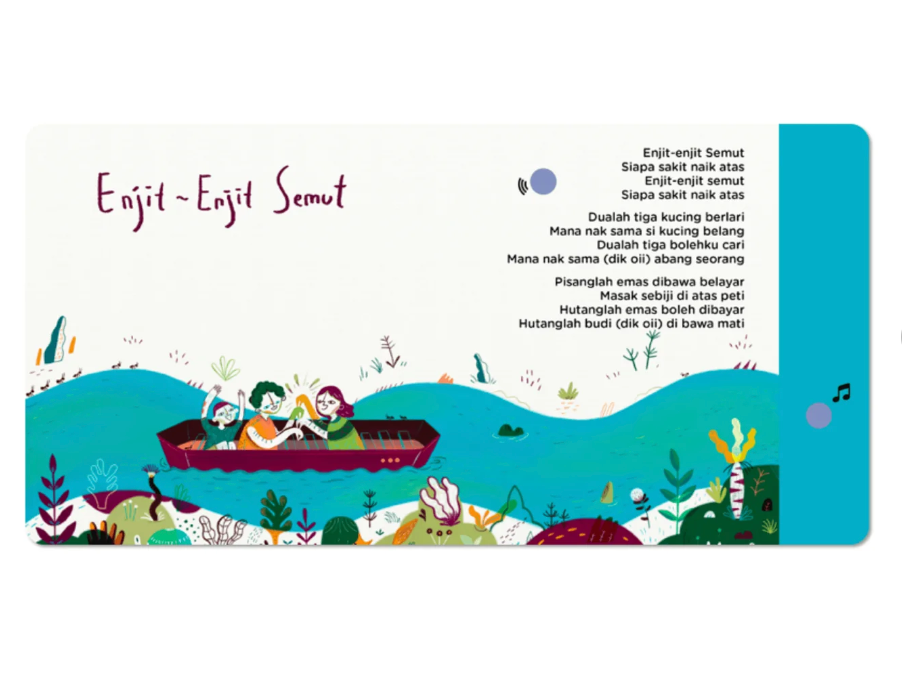 Baba Baa Pocket Sound Book