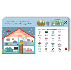Baba Baa Press-and-Learn Sound Book in English, Malay & Chinese