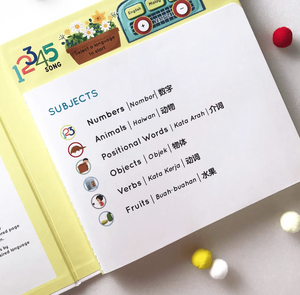 Baba Baa Press-and-Learn Sound Book in English, Malay & Chinese
