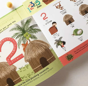Baba Baa Press-and-Learn Sound Book in English, Malay & Chinese