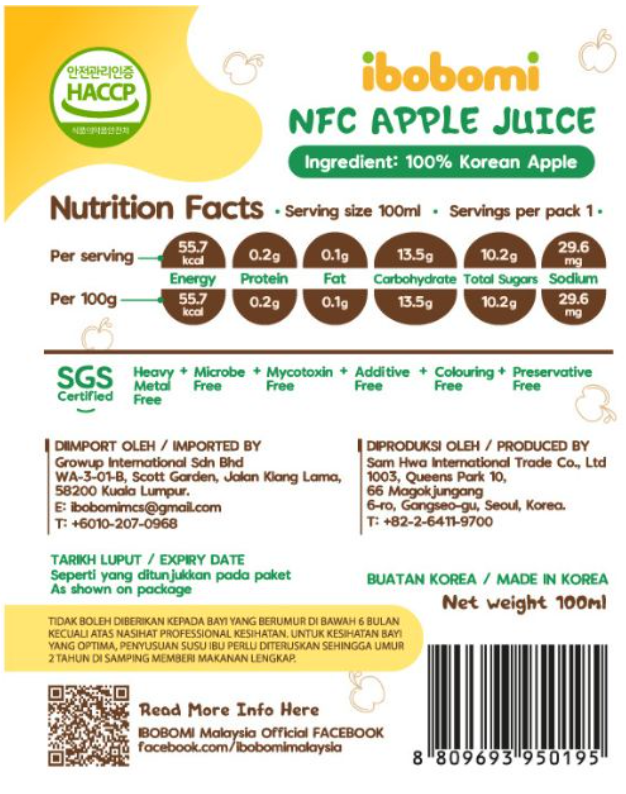 Ibobomi NFC Apple Juice 100ml