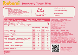 Ibobomi Yogurt Bites 16g