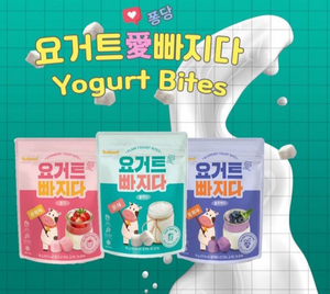 Ibobomi Yogurt Bites 16g