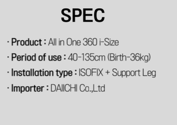 Daiichi All in One 360 i-size FOC UV MED KAIA Bottle worth of RM199