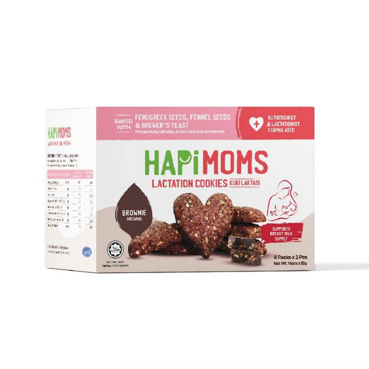 Hapi Moms Lactation Cookies- Brownie