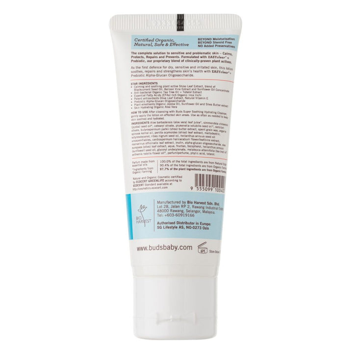 Buds Organics Super Soothing Rescue Lotion 50ml