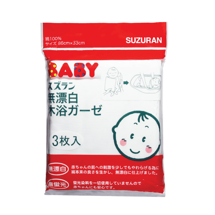 Suzuran Baby Gauze Swaddle Bath Towel 3 pcs