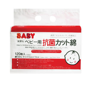 Suzuran Baby Antibacterial Cut Cotton 120 pcs