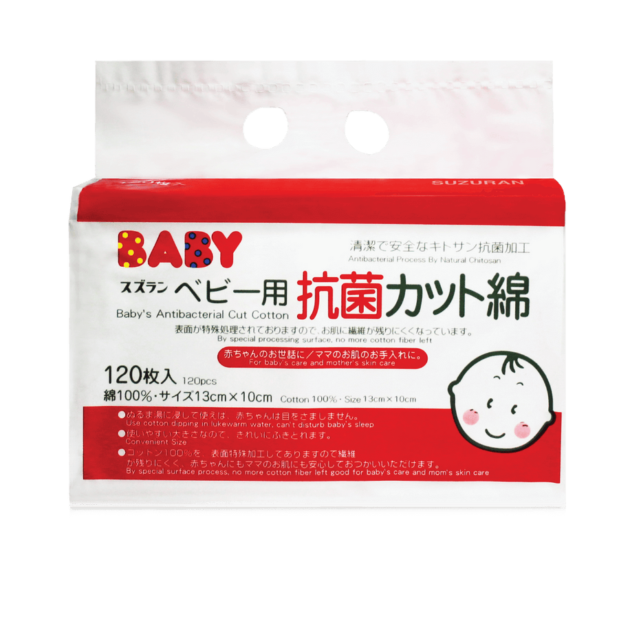 Suzuran Baby Antibacterial Cut Cotton 120 pcs