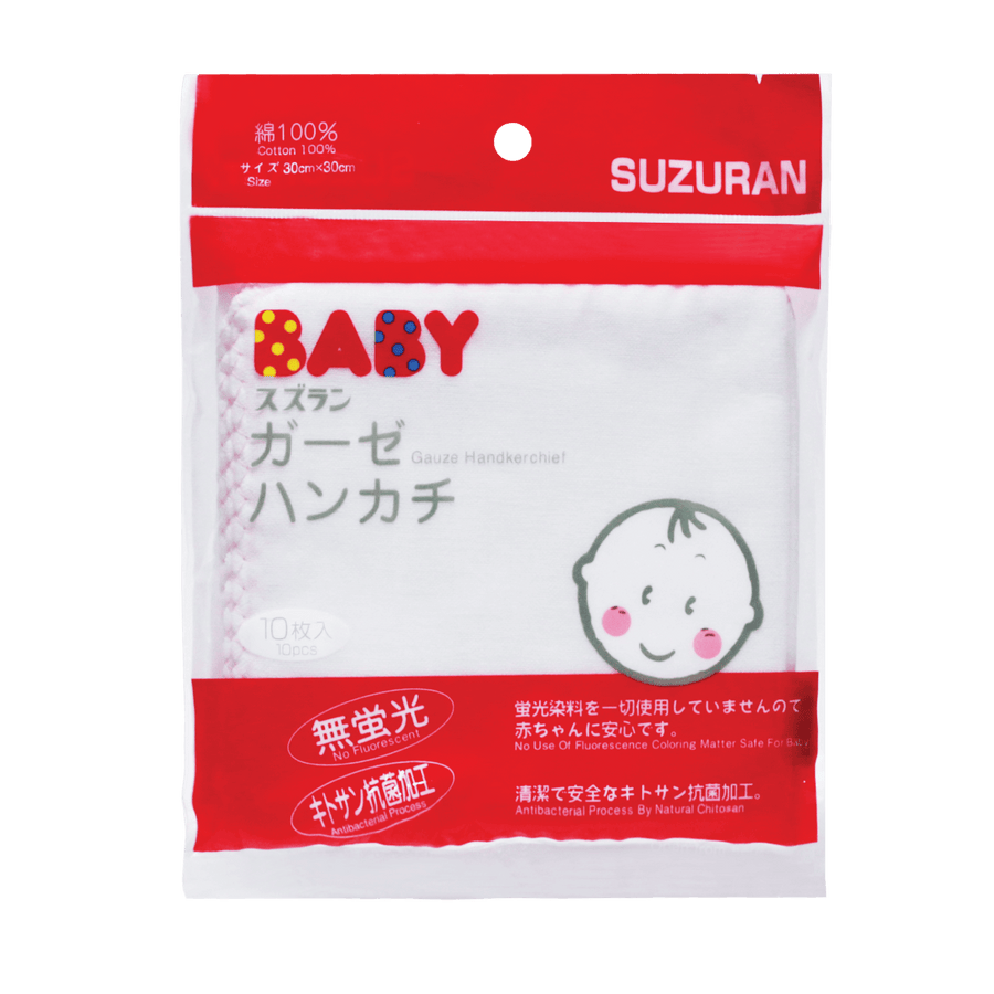 Suzuran Baby Gauze Handkerchief 10 pcs