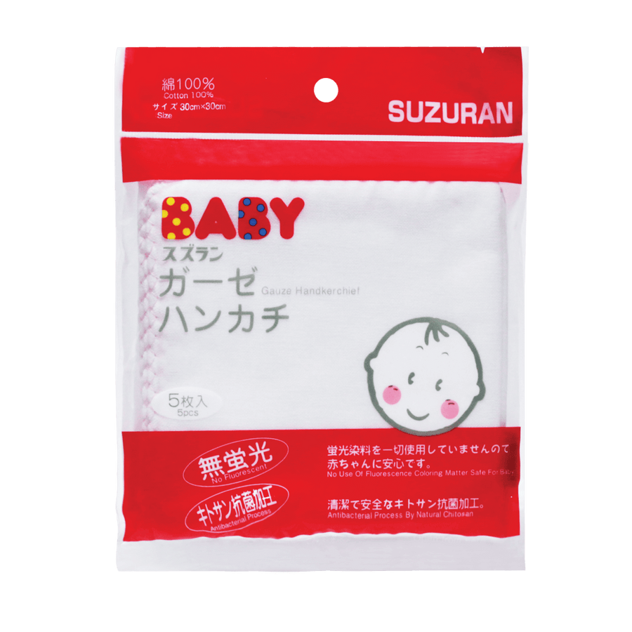 Suzuran Baby Gauze Handkerchief 5 pcs