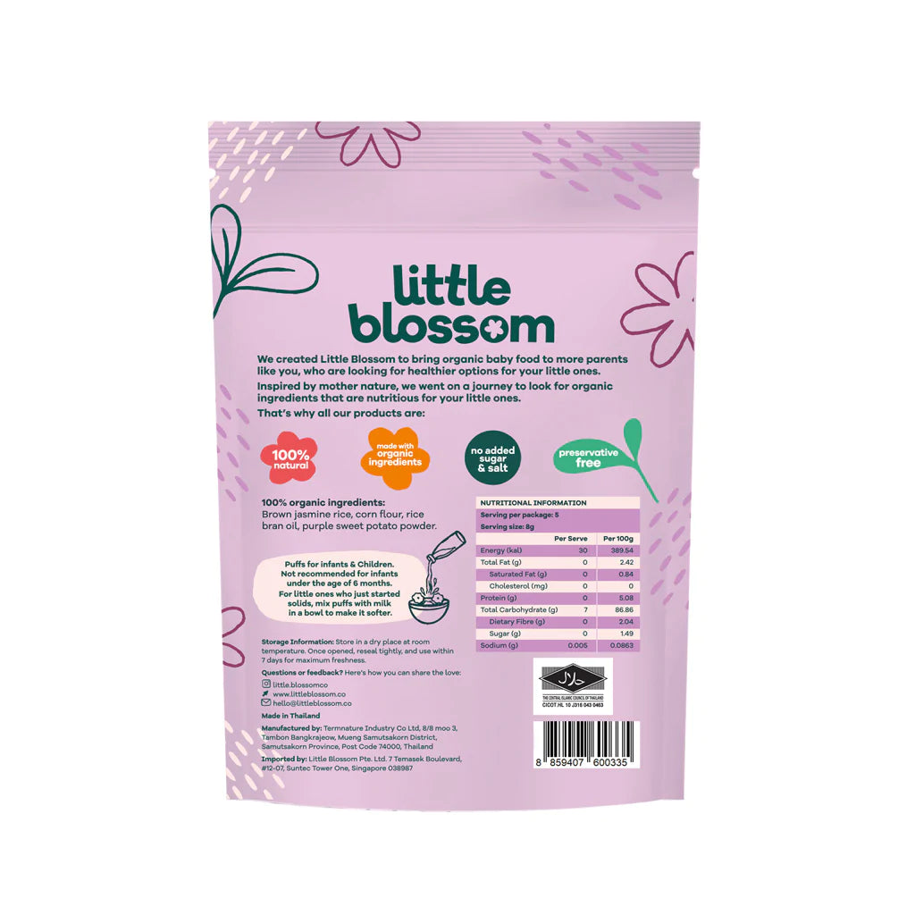 Little Blossom Organic Brown Rice Puffs