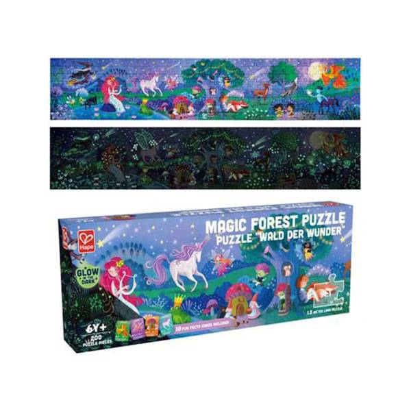 Hape 1.5 Meter Long Puzzle