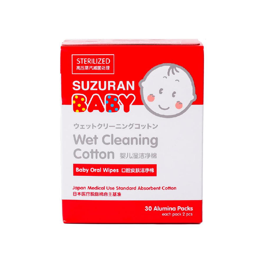 Suzuran Baby Wet Cleaning Cotton 30 pcs