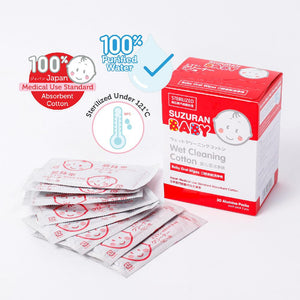 Suzuran Baby Wet Cleaning Cotton 30 pcs