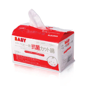 Suzuran Baby Antibacterial Cut Cotton 120 pcs