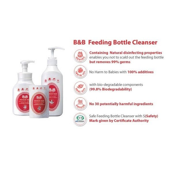 B&B Feeding Bottle Cleanser Refill (Bubble Type) 400ml