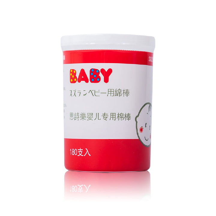 Suzuran Baby Antibacterial Cotton Swab 180 pcs