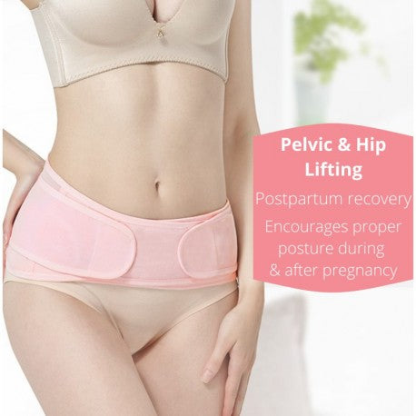 Bmama Love Cradle Maternity Support Belt- Beige