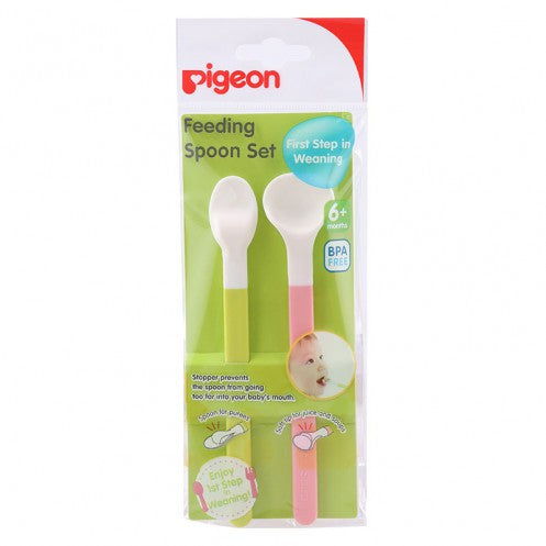 Pigeon Feeding Spoon Set