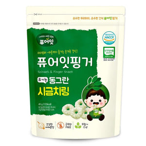 Pure-Eat Finger Organic Rounded Spinach Ring 40g - Happikiddo.com