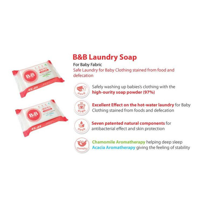 B&B Laundry Soap for Baby Fabric 200g (Acacia)