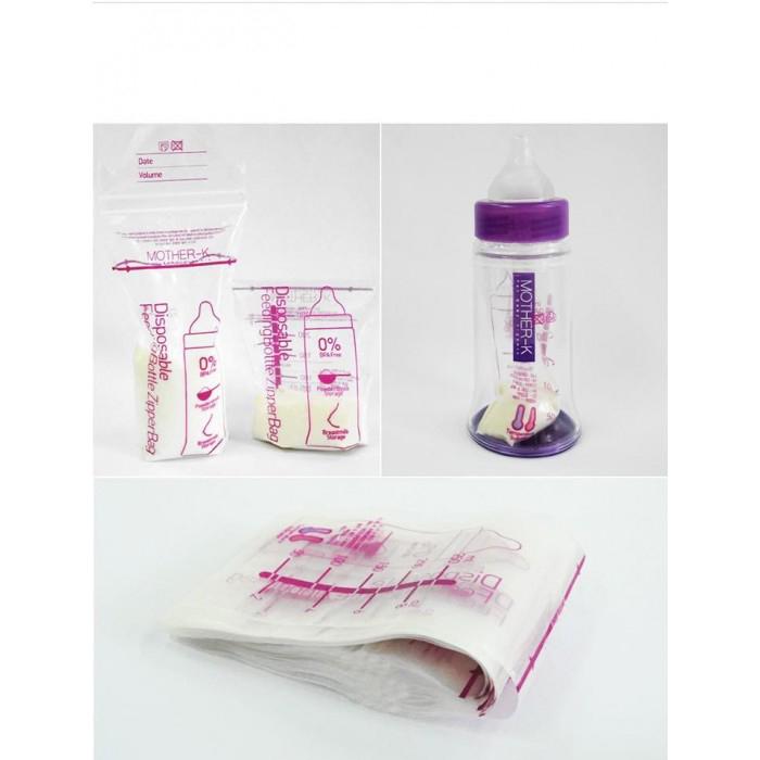 Mother-K Disposable Feeding Bottle Storage Zipper Bag 25pcs (250ml) - Happikiddo.com