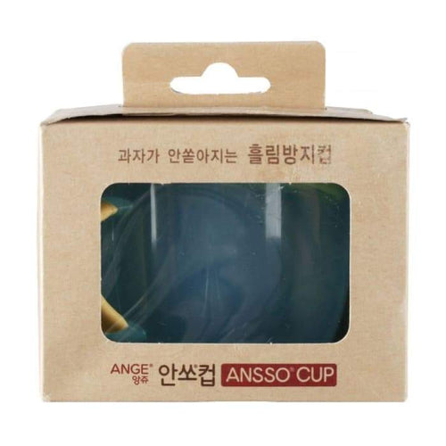 Ange Ansso Snack Cup - image 2 - Happikiddo.com