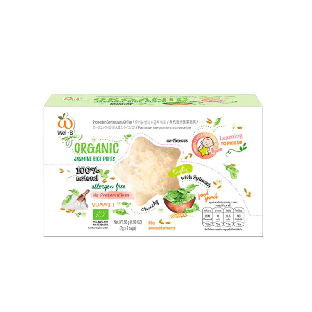 Wel-B Organic Jasmine Rice Puffs with Spinach 56g (7g x 8)