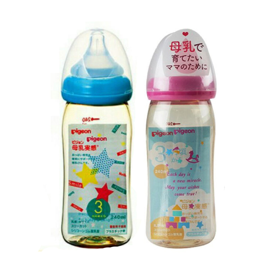 Pigeon Wide Neck Soft Touch PPSU Bottle- 240ml