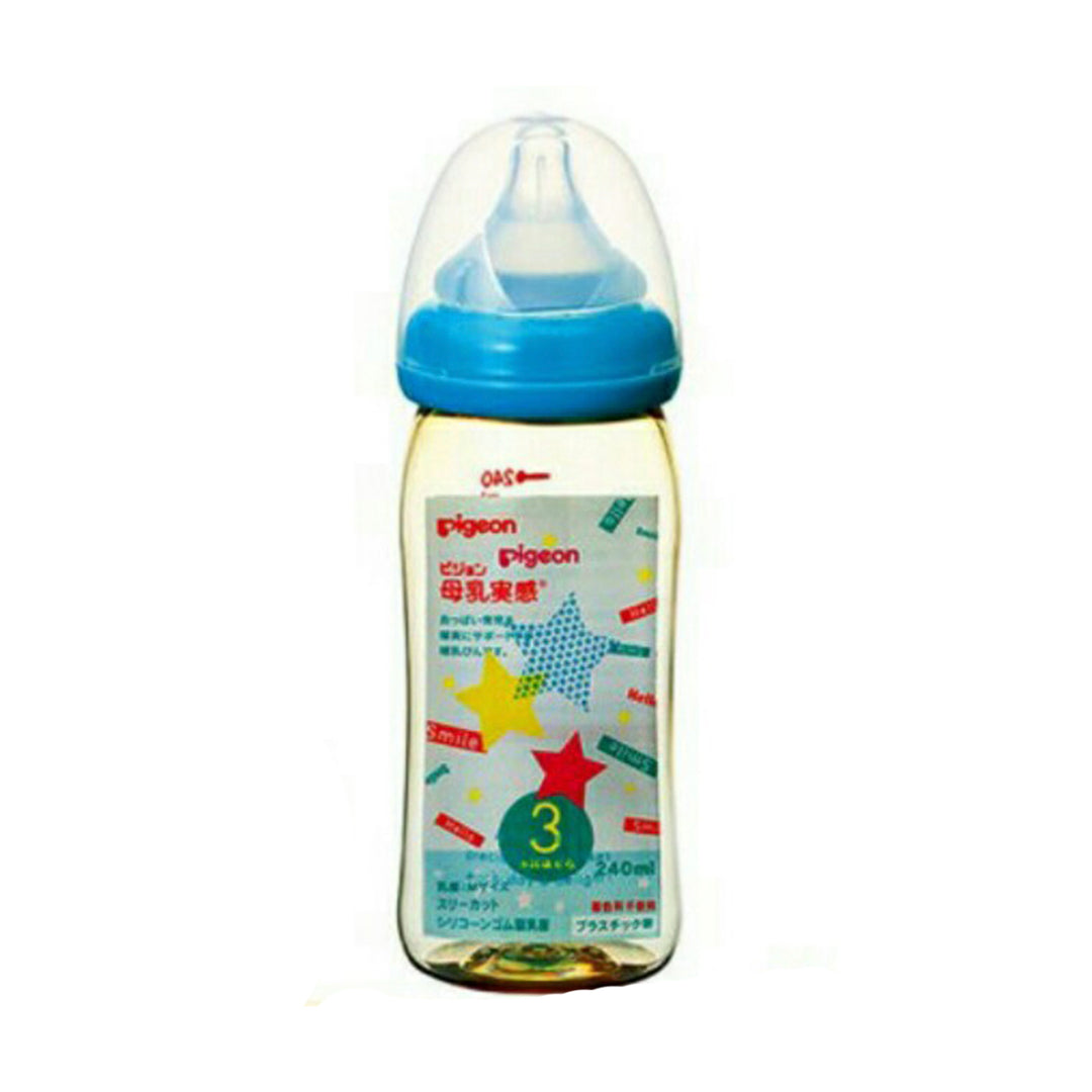 Pigeon Wide Neck Soft Touch PPSU Bottle- 240ml