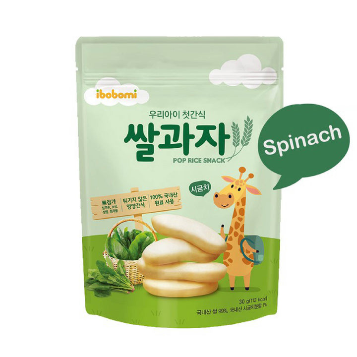 Ibobomi Pop Rice Snack