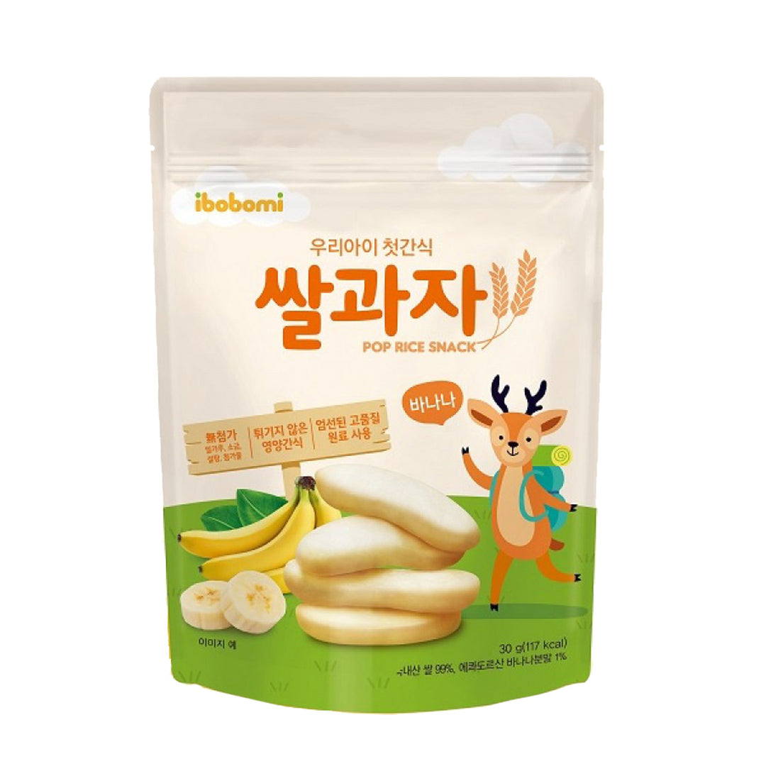 Ibobomi Pop Rice Snack