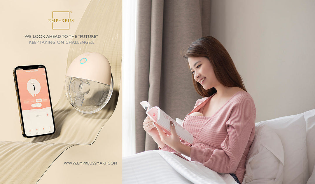 Empreus Wearable Breast Pump (Single unit)