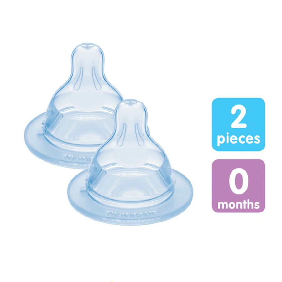 MAM Replacement Teats
